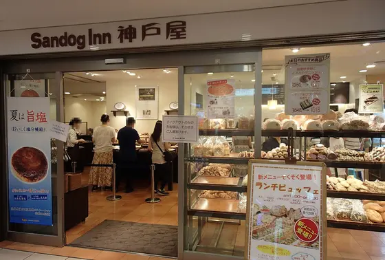 スポット内のおすすめ