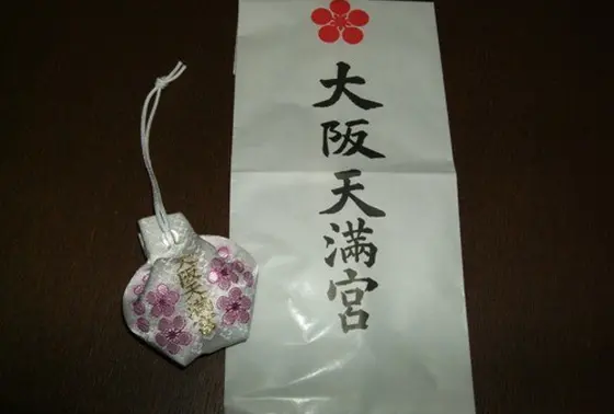 またひとつ、賢くなっちゃう！？
