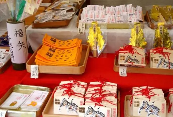 授与品