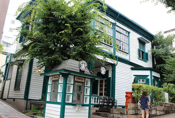 スターバックス神戸北野異人館店