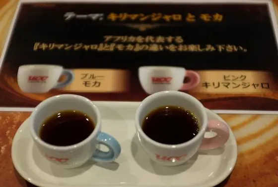ティスティングもできます