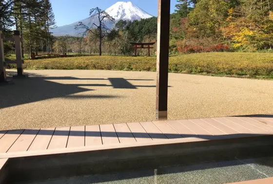 足湯からも