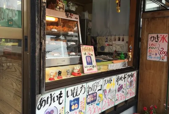 ドライブのおやつに♪