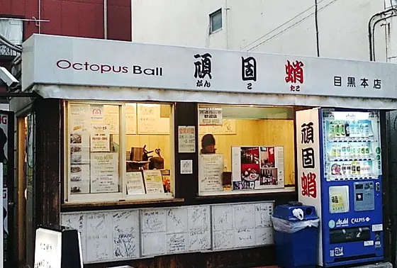 こちらにも注目！