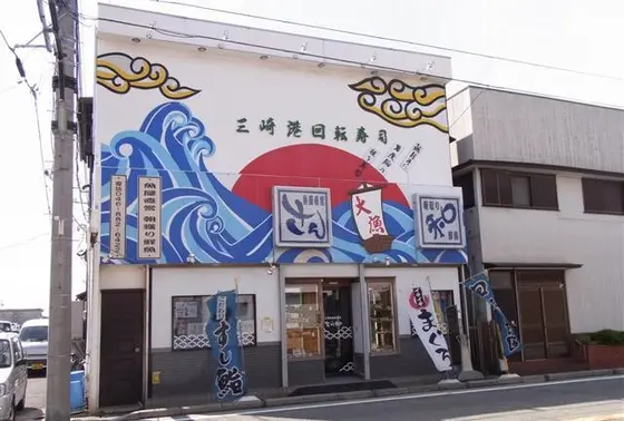 外観はこんな感じ