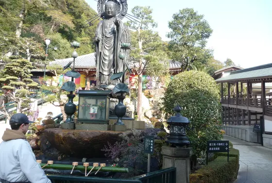清荒神境内