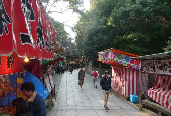 清荒神参道