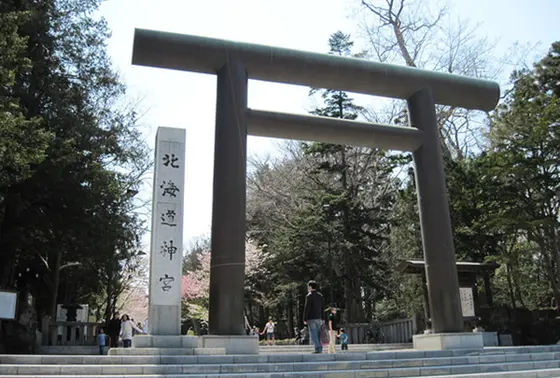 心安らぐ場所