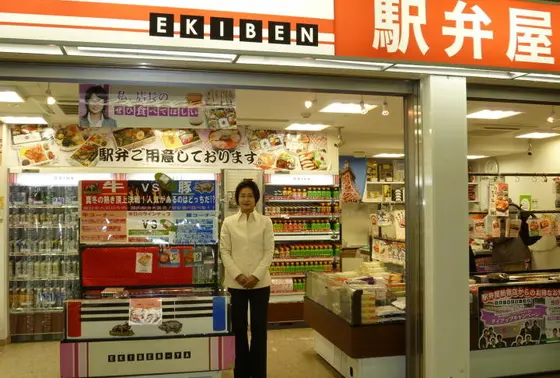 新宿駅のJR南口にある「駅弁屋」