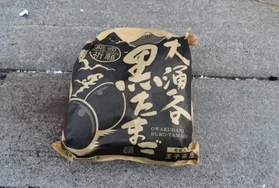黒卵
