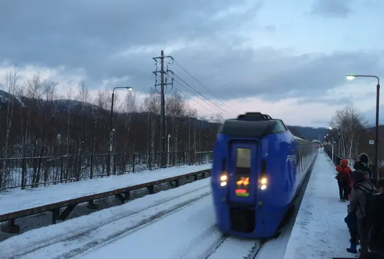 特急スーパーおおぞら