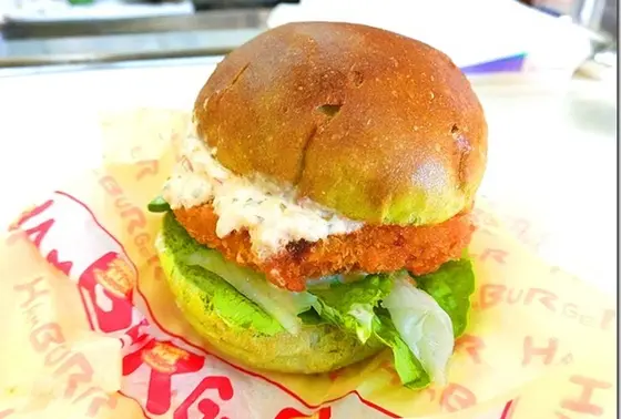 あわくらDe愛バーガー！