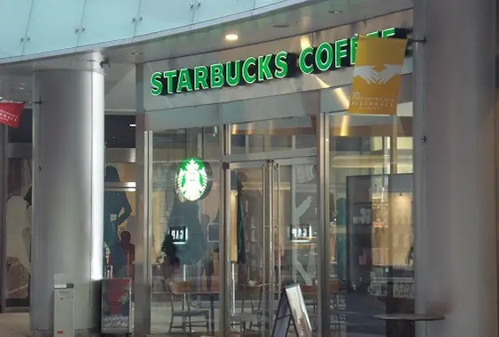 スターバックス