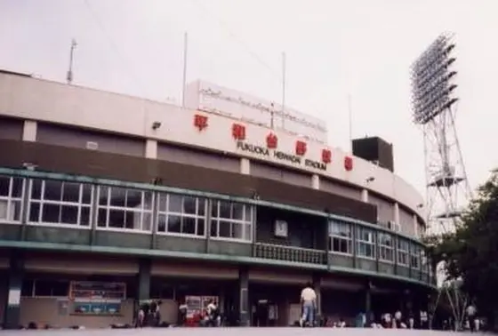 平和台球場姿