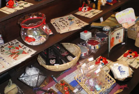 スポット内のおすすめ