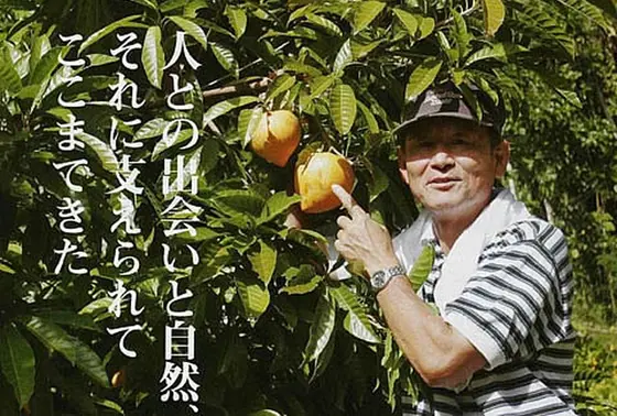 素敵なオーナー！！！