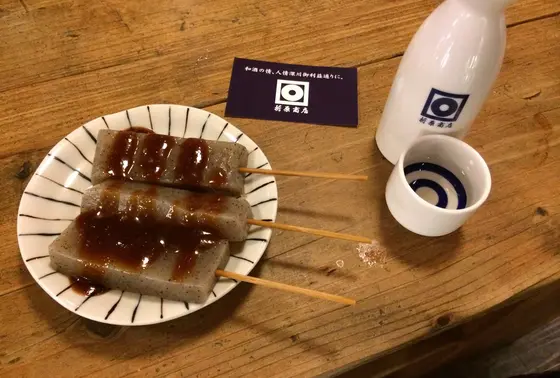 折原商店