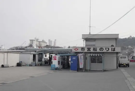 中之郷のターミナル