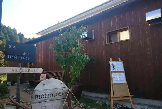 まわりには自然がたくさん