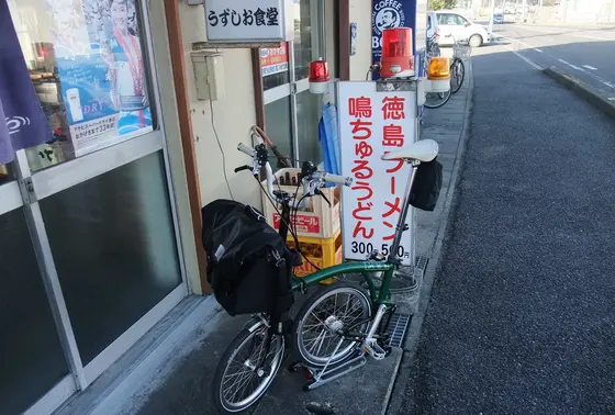 朝６時からの営業です！