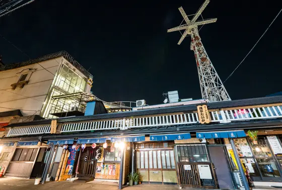 夜まで楽しい