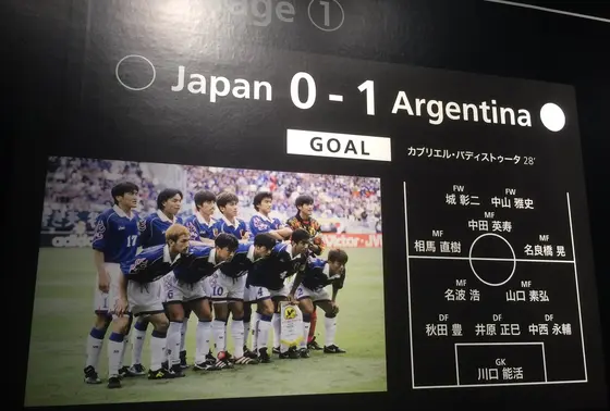 「ワールドカップへの挑戦」エリアー初試合