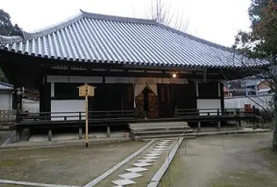 伝燈寺