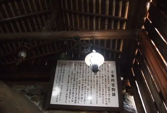 一つの照明で…