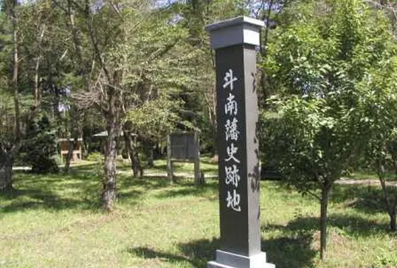 気配