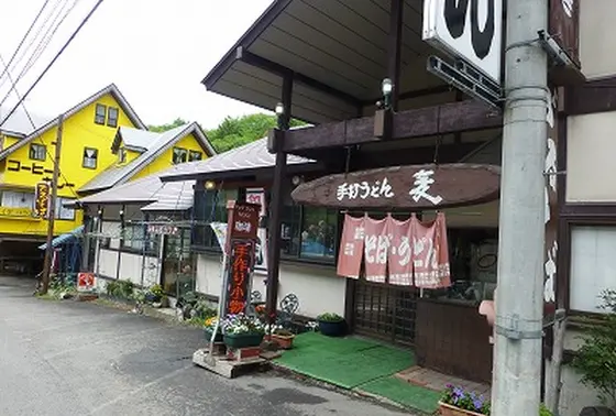 手打ちうどん 麦