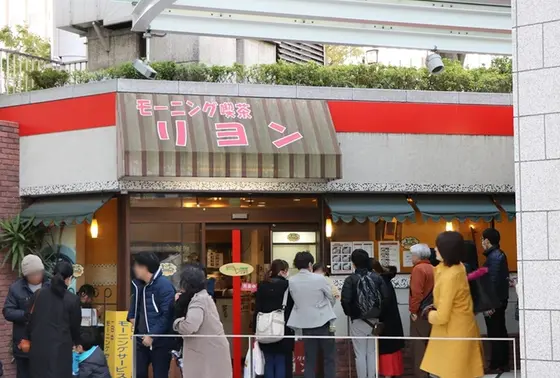 いつも並んでる