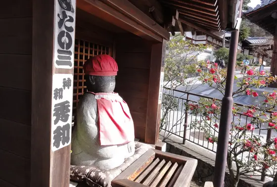 首振り地蔵