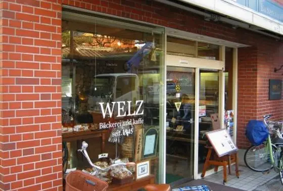 WELZ