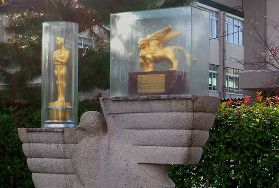 グランプリ広場