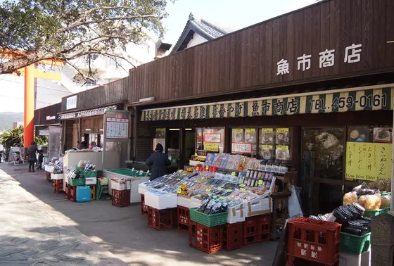 店舗が並んでいます