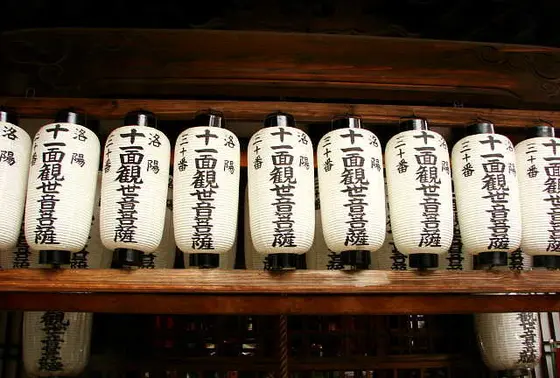 十一面観音菩薩像
