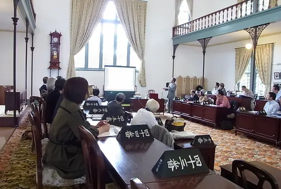 模擬議会