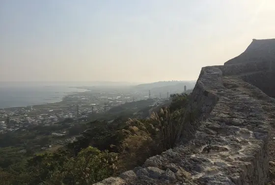 三の郭