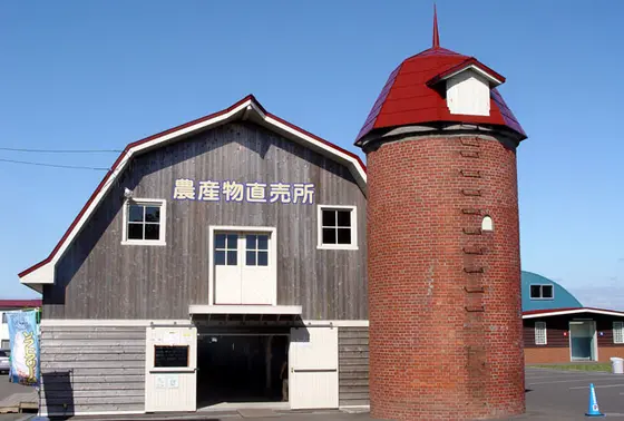 直売所