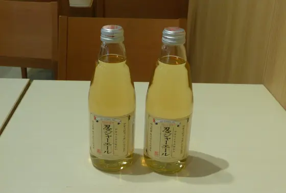 忍ジャーエール