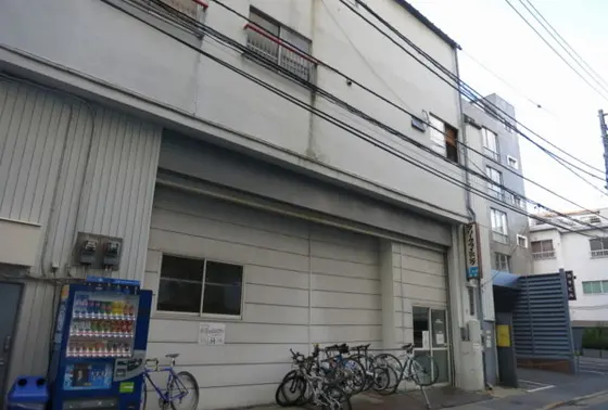 営業時間。