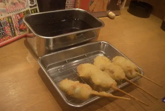 串かつ