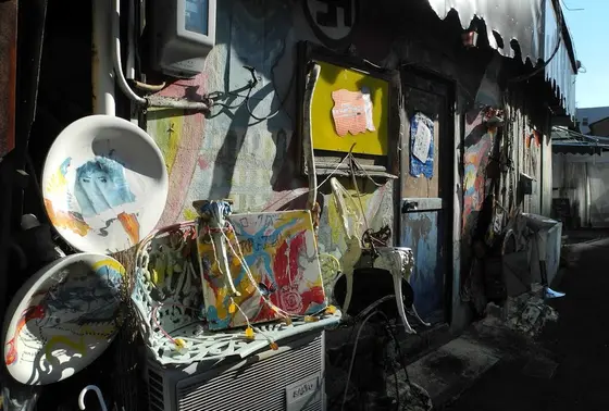 謎の店テラゾ