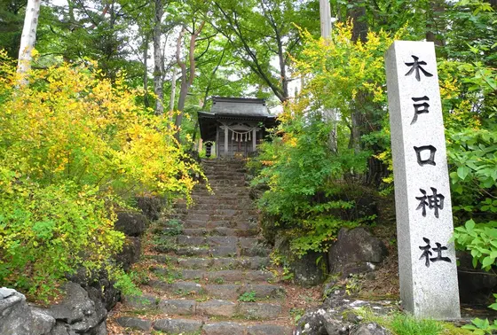 ひっそり佇む神社