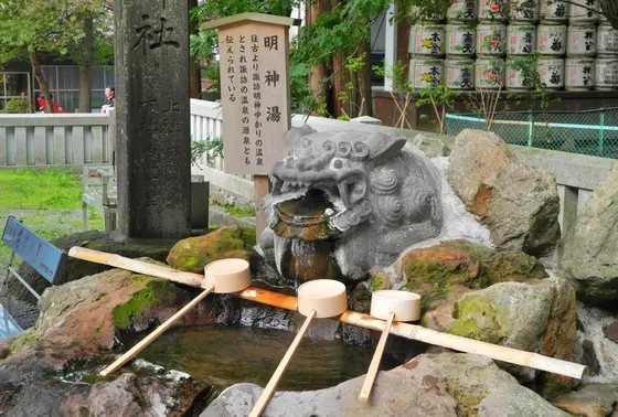 手水のはずが温泉でした