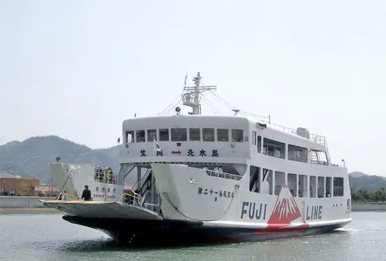 伏越港から金風呂丸で北木島へ！