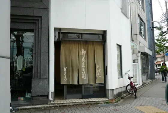 予約して買います。