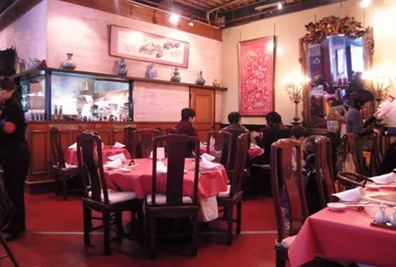 店内