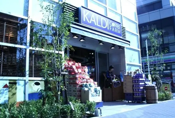 KALDY戸越銀座店