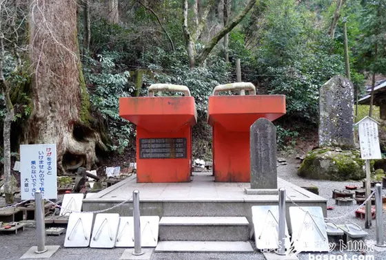 スポット内のおすすめ